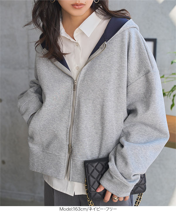 ボリュームパーカー　2025年型 袖ボリュームパーカー[品番：RIMW0000048]｜Rim.z（リムズ）の