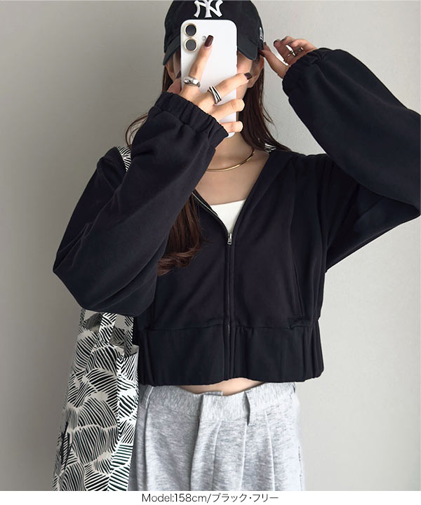 ショート丈パーカー [C7695]｜COMMINGSOON！ - レディース