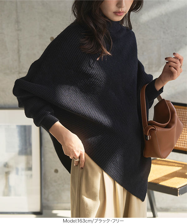 未使用MaxMara❤︎ドルマンスリーブハイネックニット7部袖ブラック MAX MARA レディース タートルネック七分袖ニット TALEA (Max Mara