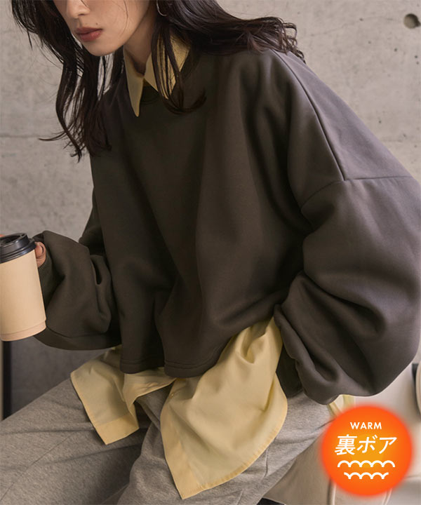裏ボアスウェット2タイプトップス [C7700] - レディースファッション