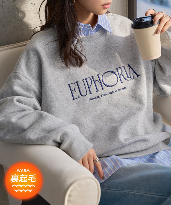 裏起毛 ] 刺しゅうロゴスウェット [C7721]｜12/7(日)12:00～発売予定