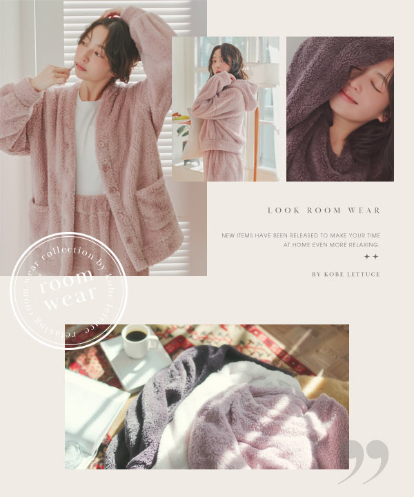 【koto】ルームウェア ルームウェア ] ボアカーディガン [C7734] - レディースファッション