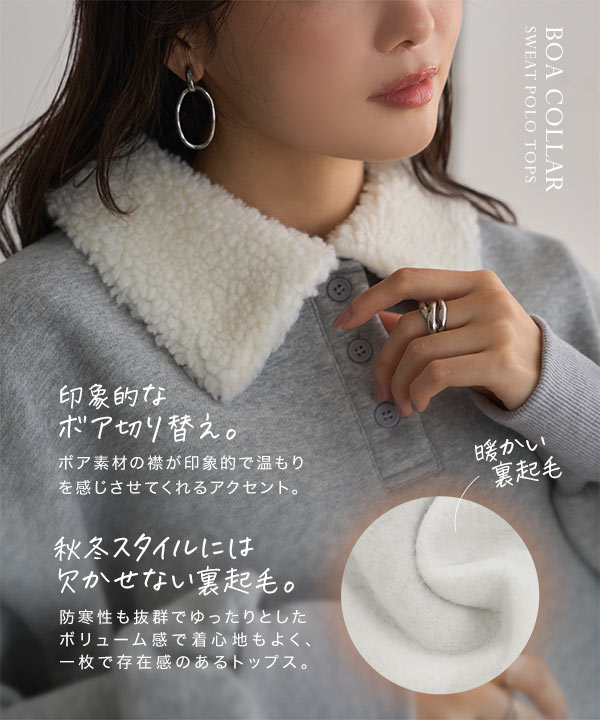 メルトザレディ スウェット ホロスコープ Melt the lady(メルトザレディ) horoscope sweatの通販 by ブランド