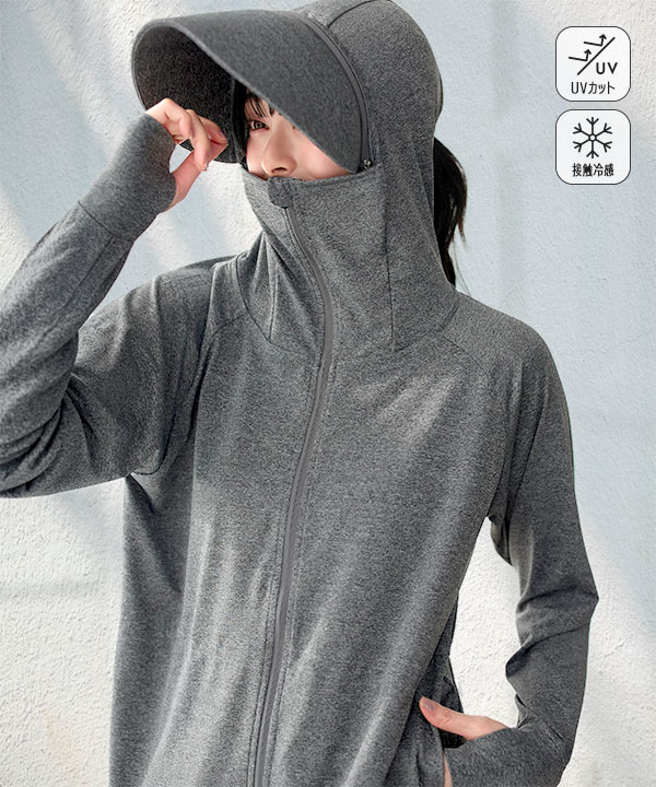UVカット＆接触冷感 ] M L XL 選べる2タイプ 取り外しサンバイザー付き
