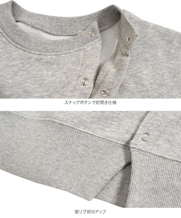アシンメトリースウェットカーディガン [C7763] - レディース