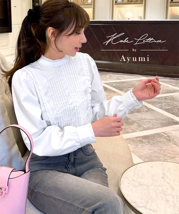 美品☆23SS 現行 ENFOLD ドレープフレアブラウス タイプライター 変形 岡部あゆみさんコラボ ]選べる2タイプフリルデザインブラウス [C7772