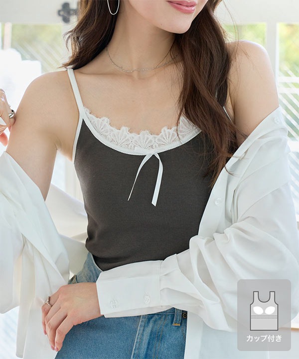 カップ付きレースキャミソール [C7824] | トップス全品送料無料！9/11