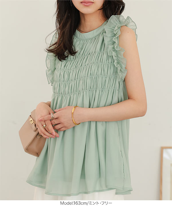 【Naここ⭐︎ 】bow.a SHEER TURTLE akiki ブラウス 2wayシャーリングブラウス [C7860] | トップス全品送料無料！6/19(金