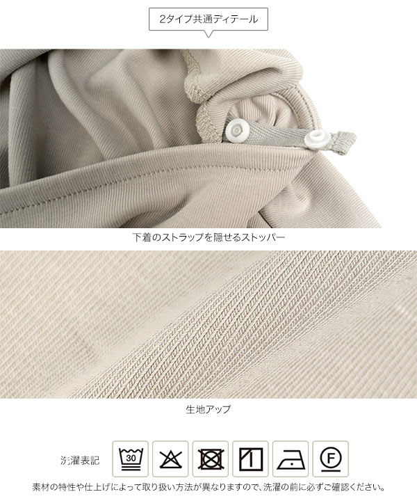 人気レディースファッション通販の神戸レタス【公式サイト】