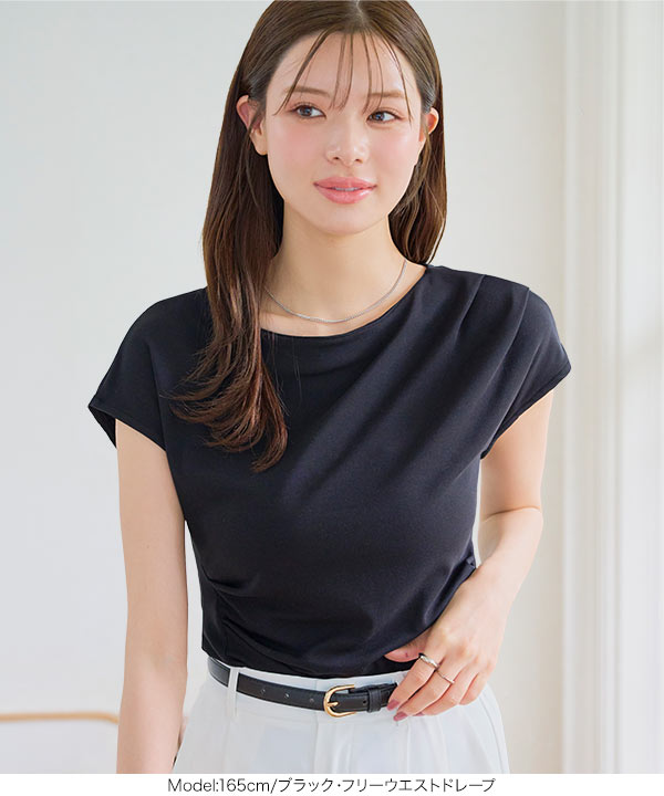 人気レディースファッション通販の神戸レタス【公式サイト】
