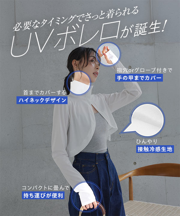 人気レディースファッション通販の神戸レタス【公式サイト】