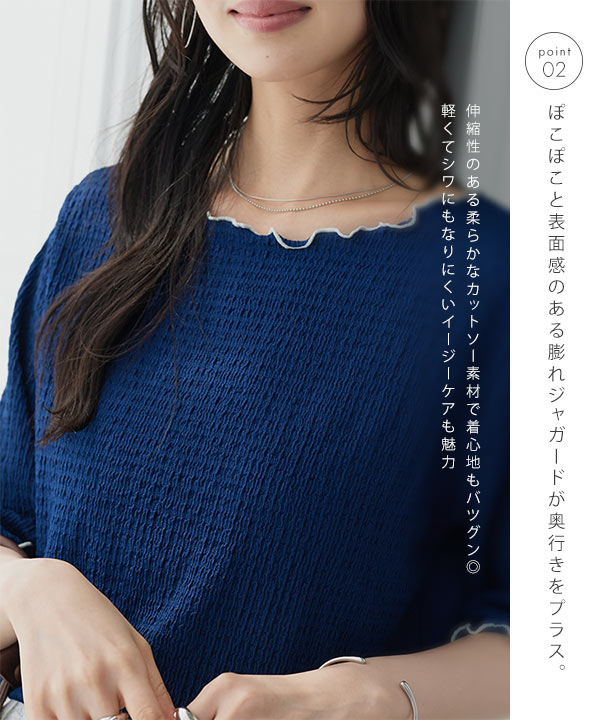 人気レディースファッション通販の神戸レタス【公式サイト】