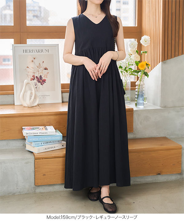 エイレンハースビー ワンショルダーブラウス ノースリーブ ブラック エイレンハースビー ELAINE HERSBY ワンショルダーブラウス