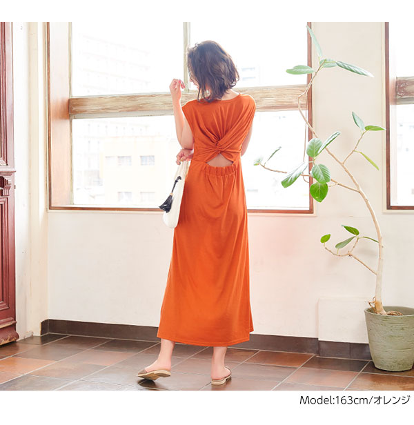 ❤️25新作 新品♡ SelfPortrait オレンジドットワンピース♡　E20 バックオープンねじりカットソーワンピース [E2054] - レディース