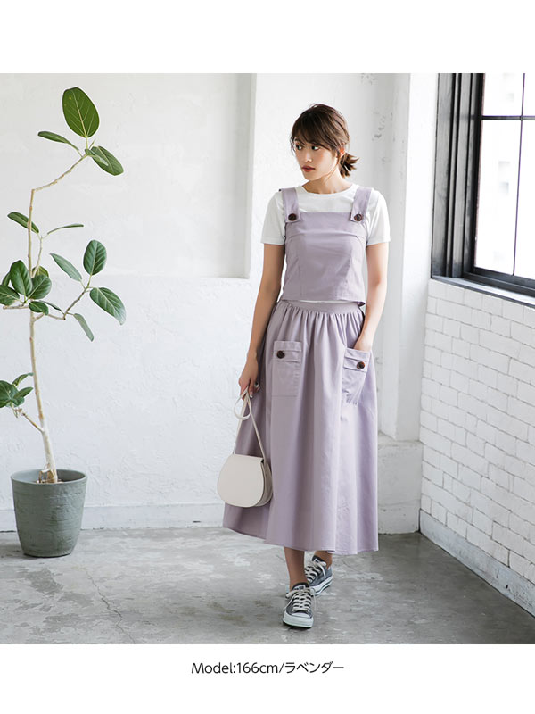 リネンタッチビスチェセットアップ [E2122] - レディースファッション