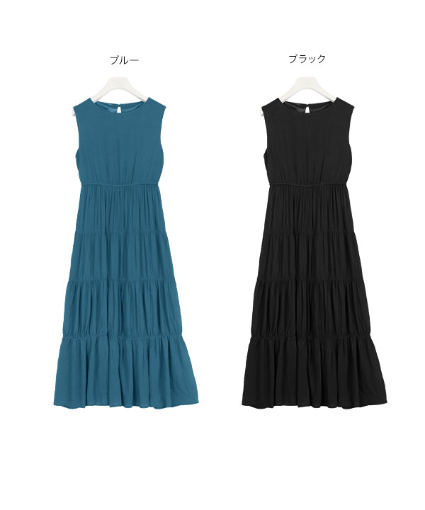 ニコアンド❋新品楊柳ティアードワンピースfairygrunge niko and（ニコアンド）の「楊柳ティアードワンピース