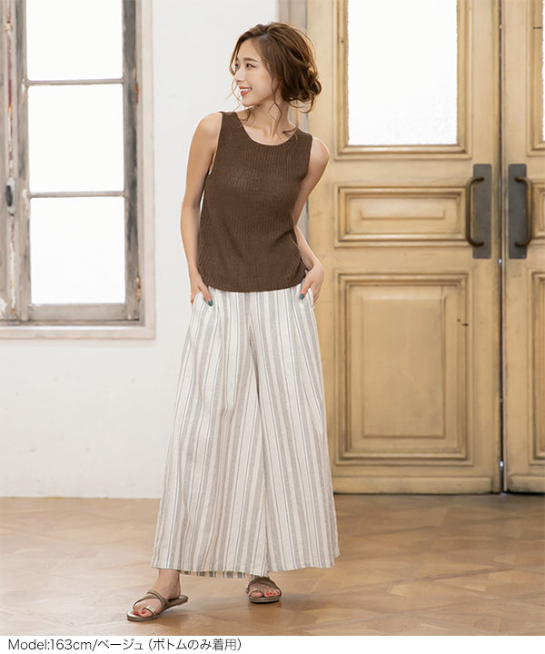 andwang Layered like lace セットアップ ストライプ柄セットアップ [E2165] - レディースファッション