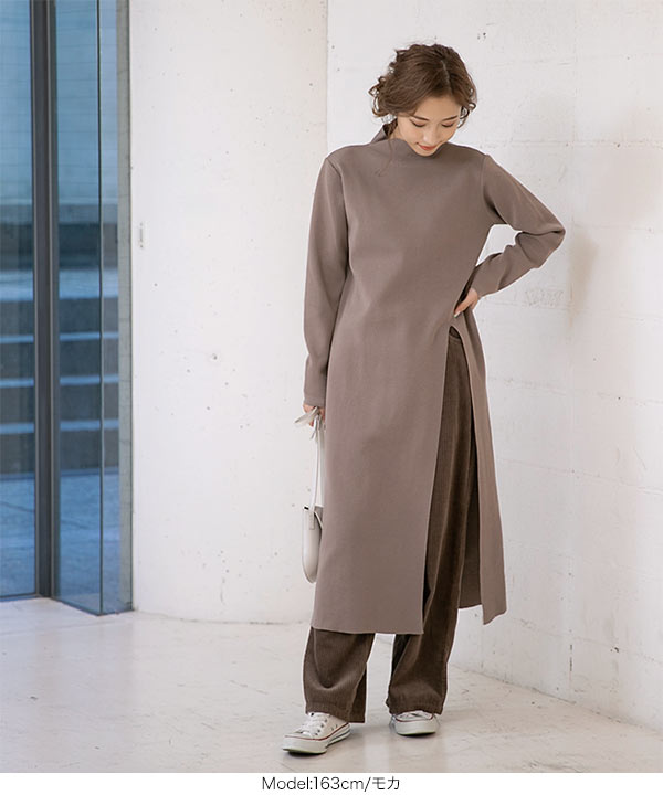 サイドスリットハイネックワンピース [E2207] - レディース