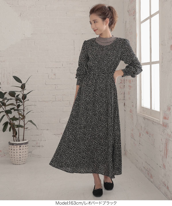 レオパ&花柄ウエストリボンロングワンピース [E2237] - レディース