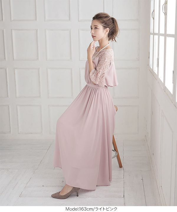 Dress ]レース切替バックフリルジョーゼットドレスワンピース [E2238