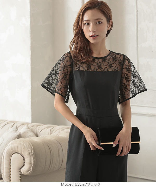 【未着用】デプレ DES PRES 切り替えワンピース　オケージョン用に レース切替ワンピース/MO33O03【結婚式/オケージョン/パーティー