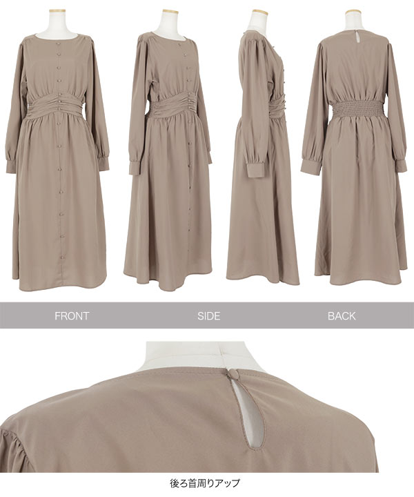 フロントボタンウエストギャザーワンピース [E2306