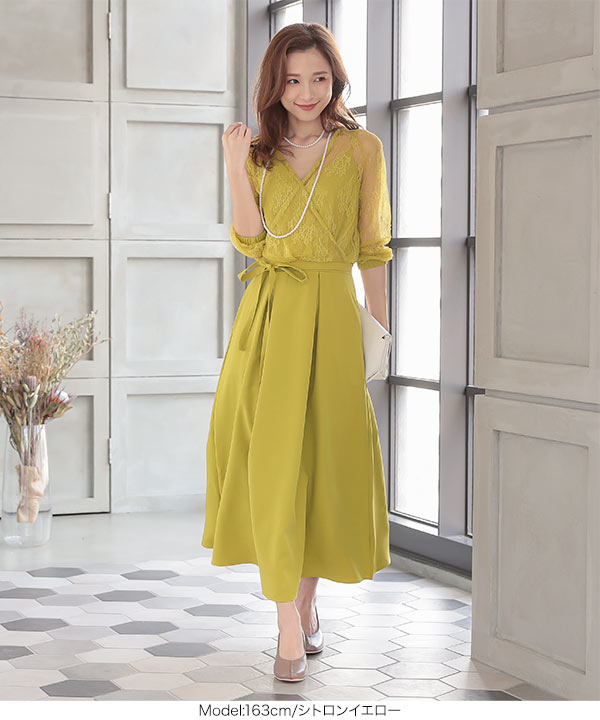 【あかり】leja ワンピースドレス GREEN フリルスリット ノースリーブロングドレスワンピース 緑