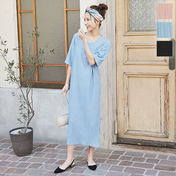 【合馬公式アカウント】Yves Saint Laurent 半袖ワンピース 合馬公式アカウント様専用】Yves Saint Laurent 半袖ワンピース