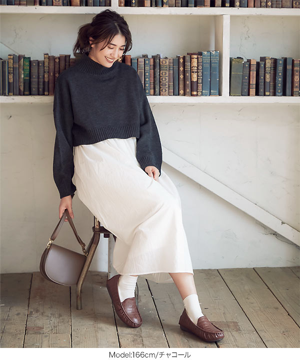 2点セット ]ショートニット×キャミワンピース [E2449] - レディース