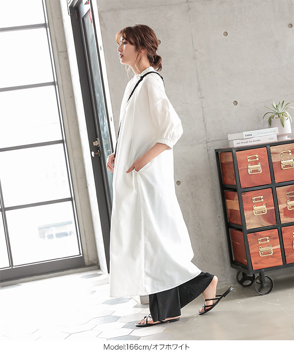 ネックギャザーボリュームワンピース [E2468] | トップス全品送料無料