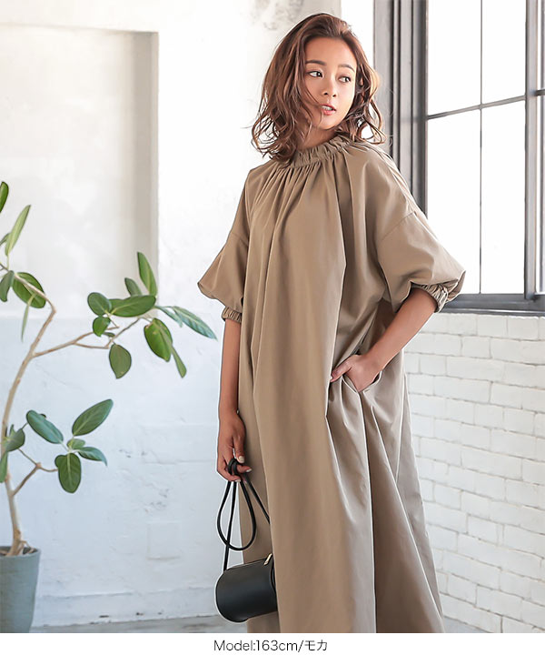 ネックギャザーボリュームワンピース [E2468] - レディース