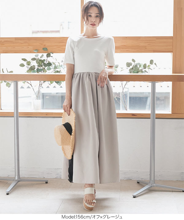 スカート RE U.S Military Rebuild 2way One-piece RE U.S Military Rebuild 2way One-piece - メルカリ