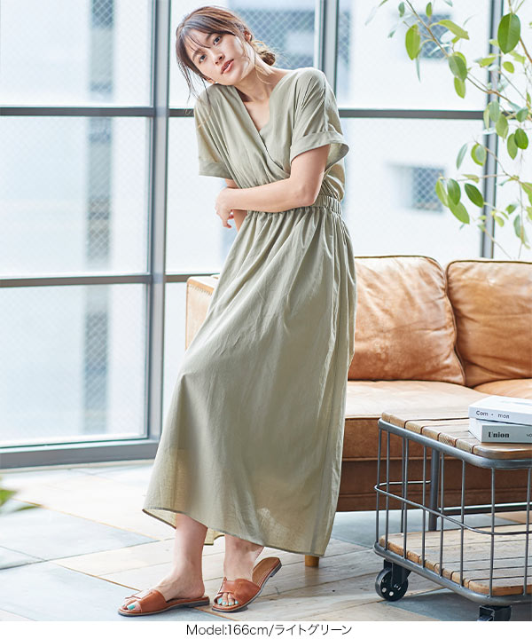 カシュクールガーゼロングワンピース [E2498] - レディース