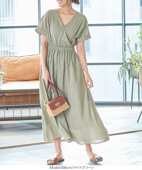 ◎90s KATHARINE HAMNETT 半袖 ロングワンピース Sベージュ 半袖カーディガン+カットレースキャミワンピースset（ワンピース