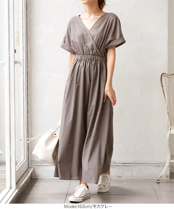 レオナール⭐︎カシュクールワンピース Ray Cassin】サテンギャザーカシュクールワンピース 通販