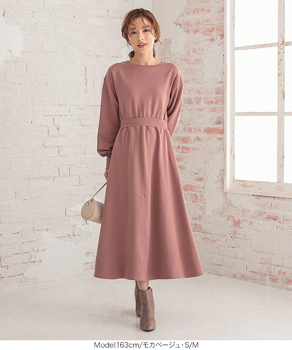 スウェットワンピース [E2528] - レディースファッション通販 神戸