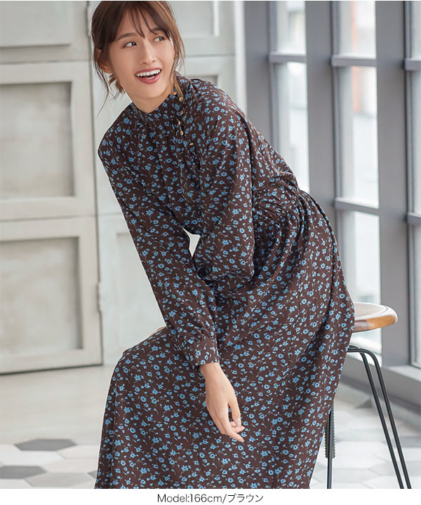 最終価格☆トクコ花柄ロングワンピース 小花柄 ワンピース 長袖 レディース ロング 春 秋 花柄 ロング