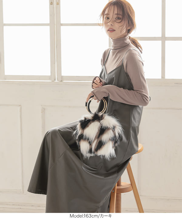 フェイクレザーキャミワンピース [E2588] - レディース