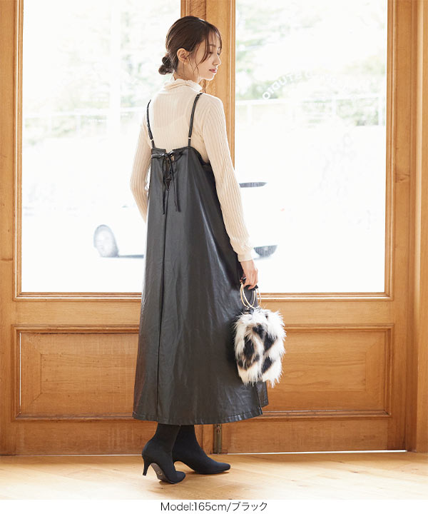 FETICO フェイクレザーキャミワンピース フェイクレザーキャミワンピース [E2588] - レディース