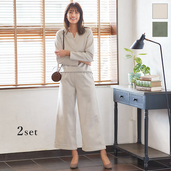 フェイクスエードセットアップ [E2593] - レディースファッション通販