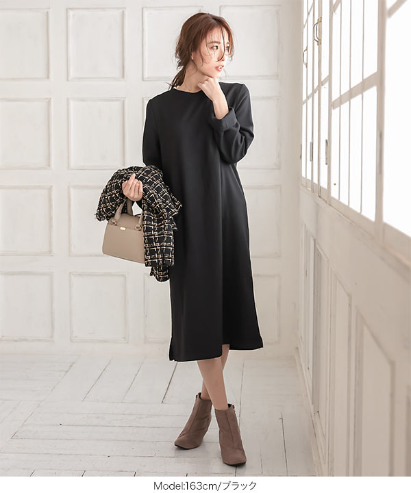 裏起毛ストレートワンピワンピース [E2596] - レディースファッション