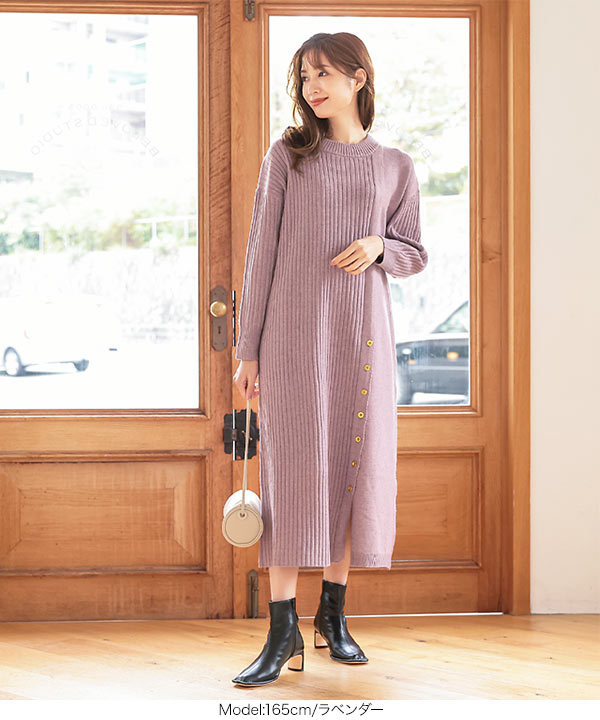 リブ切り替えニットワンピース [E2633] - レディースファッション通販