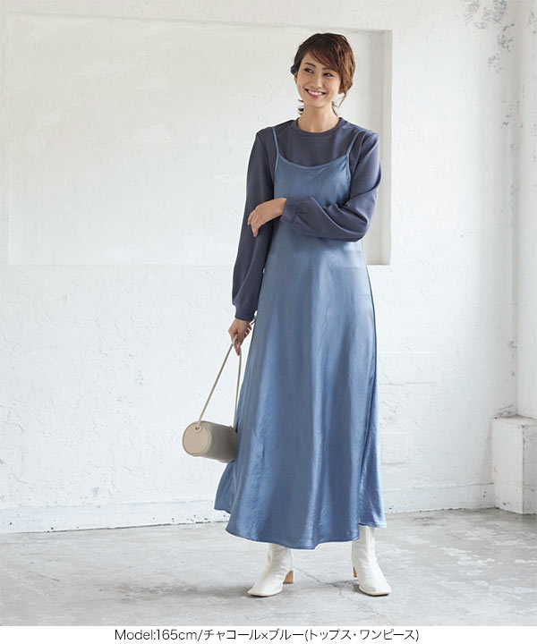 AMAIL キャミワンピトップス Aletta vita ワンピース キャミワンピース Iライン ロング