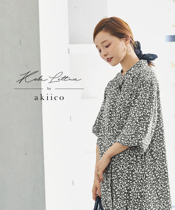 【SALE／10%OFF e2687.jpg シャツ/ブラウス(長袖/七分)
