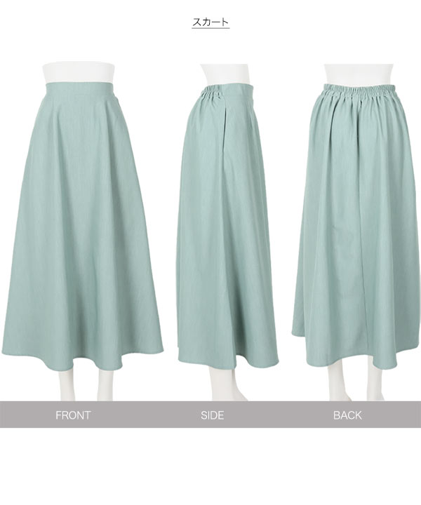 黒と青の花柄バレエトップスとスカートのセットアップ、新品 ポルカドット・ジョーゼットセットアップ/40代50代からの