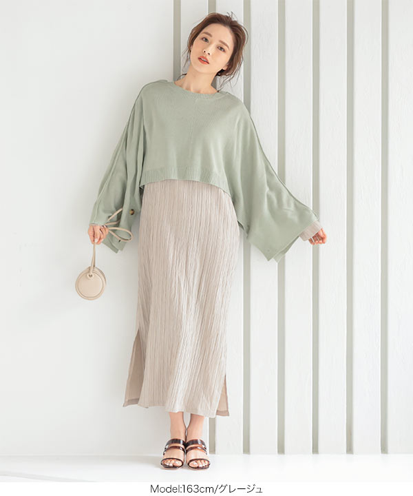 パドカレ✽ストライプワンピース 楽天市場】ne Quittez pas ヌキテパ ドビー ストライプ ダマスク