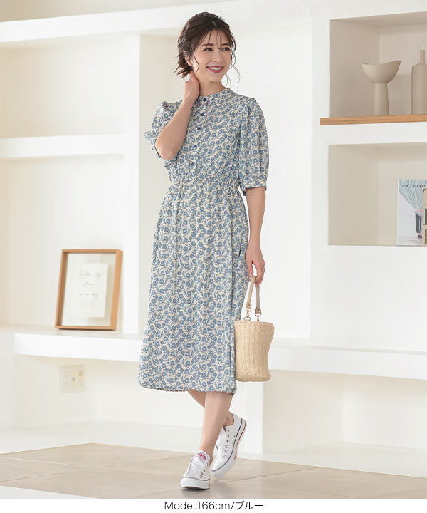 ♡LEONARD♡花柄ワンピース プッチ エトロ スーパービューティー レリアン LEONARD - 極美品 レオナール LEONARD FASHION ワンピース