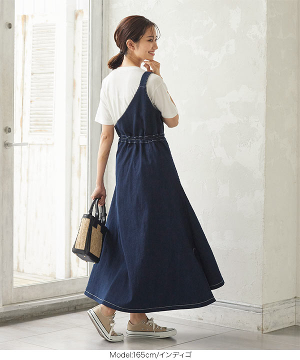 ワンショルアシメプリーツジャンスカ [E2746] - レディース