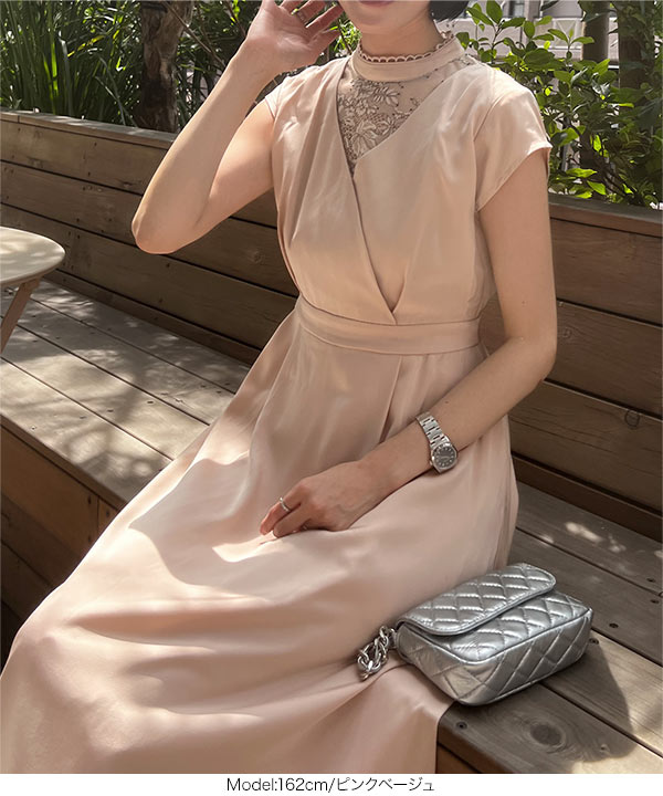 Cecilie Bahnsen チュール レース シアー カシュクールワンピース Cecilie Bahnsen チュール レース シアー カシュクールワンピース