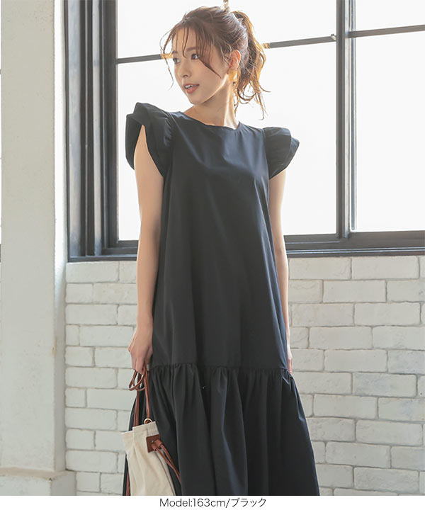 【ゆったりエレガント♪】HERMES 25SS ワンピース ショルダーフリルリラックスワンピース [E2839] - レディース